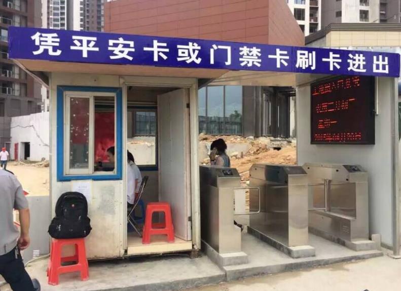 廣龍鑫智能科技有限公司：工地安裝監控服務