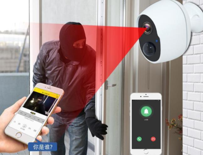 廣龍鑫： 智能安裝監控系統