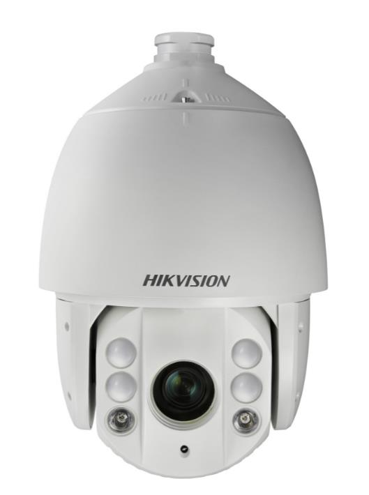 海康威視監(jiān)控攝像頭